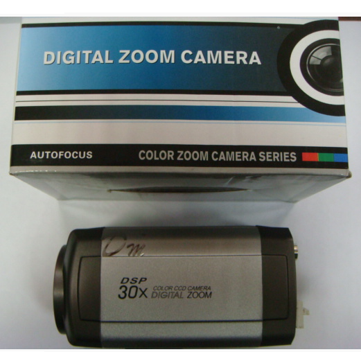 Camara de DVR con zoom 