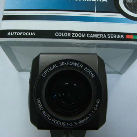 Camara DVR con zoom