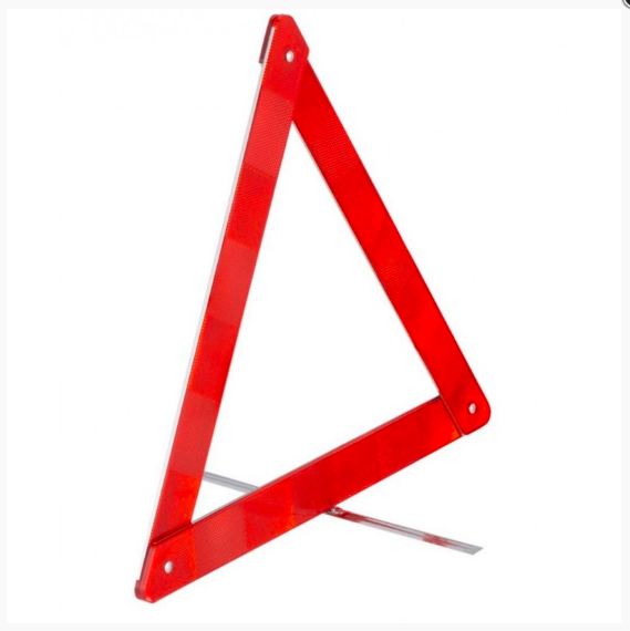 TRIANGULO DE SEGURIDAD 30CM