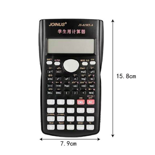 Calculadora Cientifica