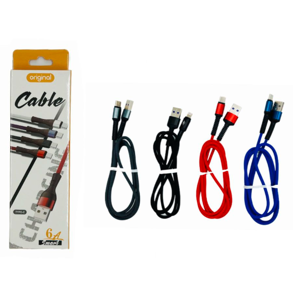 Cable 