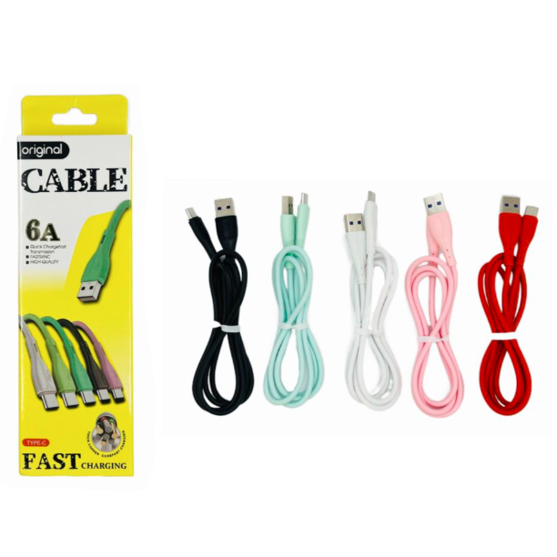 Cable 