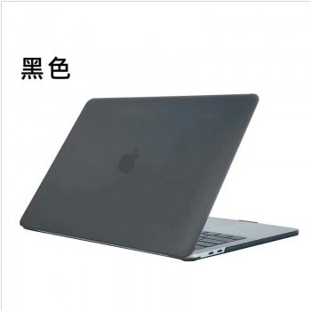 CARCASA DE MACBOOK PRO 