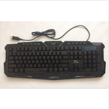 TECLADO USB PARA JUEGO 